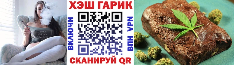 Гашиш Premium  Называевск 