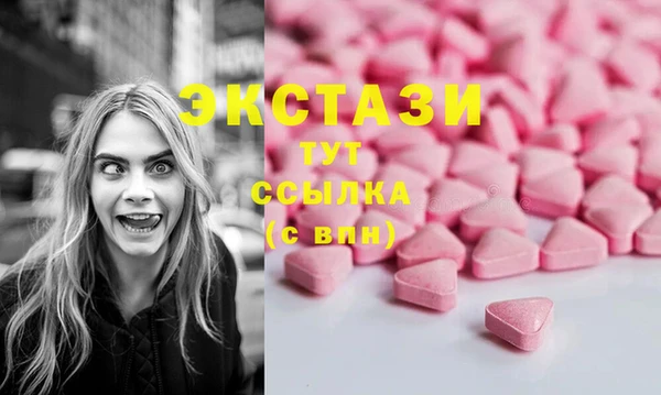 mix Касимов