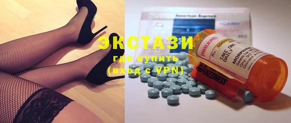 альфа пвп VHQ Карталы