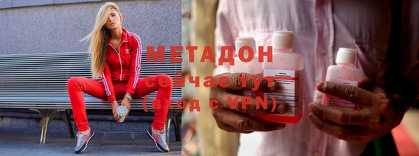 шишки Карпинск