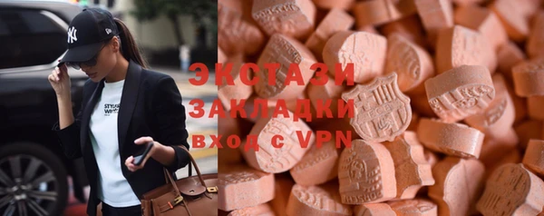 альфа пвп VHQ Карталы
