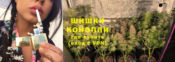 метамфетамин Киренск