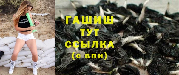 COCAINE Киреевск