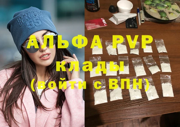 mix Касимов