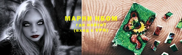mdpv Новочеркасск