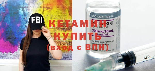 альфа пвп VHQ Карталы