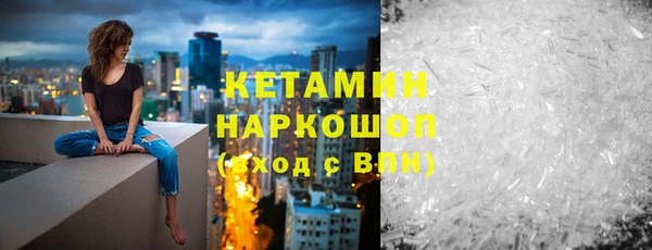 mix Касимов