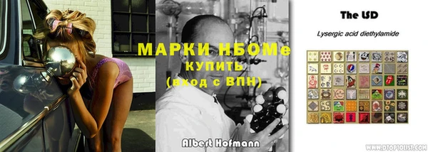 mix Касимов